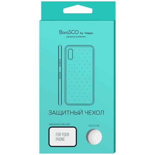 фото Силиконовый чехол borasco для samsung (а107) galaxy a10s