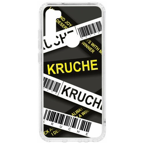 фото Чехол на xiaomi redmi note 8t kruche print kruche / чехол для xiaomi / чехол с рисунком / чехол с принтом / чехол для ксяоми / чехол для хаоми / бампер на сяоми / чехол накладка для ксяоми / противоударная накладка для xiaomi redmi mi / защита для redmi / защита на mi / cиликоновый чехол для xiaomi redmi / пластиковый чехол на ксиаоми / защитный чехол для хаоми / чехольчик / защита телефона / ударопрочный чехол кruче