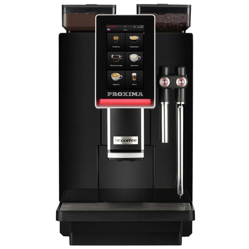 Кофемашина профессиональная Drcoffee PROXIMA MiniBar S2 с подключением к водопроводу 25978500₽