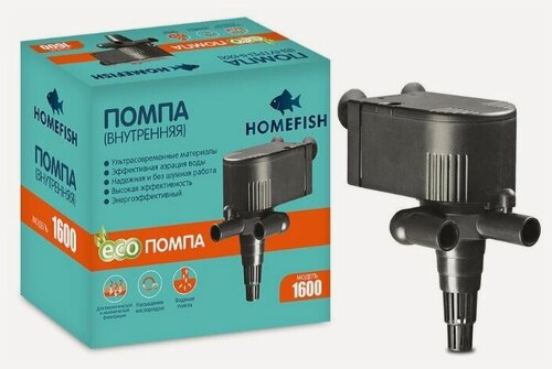 Изображение товара Помпа погружная Homefish 1600 для аквариума до 300 л с насадкой для фильтрующих губок (1200 л/ч, 25 Вт, h = 150 см)