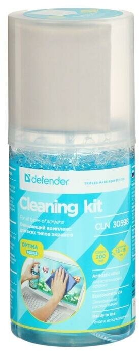 Defender Спрей для очистики экранов, Defender Cleaning Kit, Optima, 200мл + микрофибра в подарок