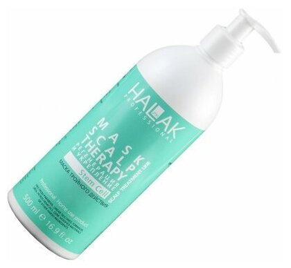 HALAK Professional Scalp Treatment Line, Маска тройного действия 500 мл