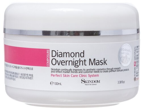 Skindom Алмазная ночная крем-маска для лица с пептидами Diamond Overnight Mask 100 мл