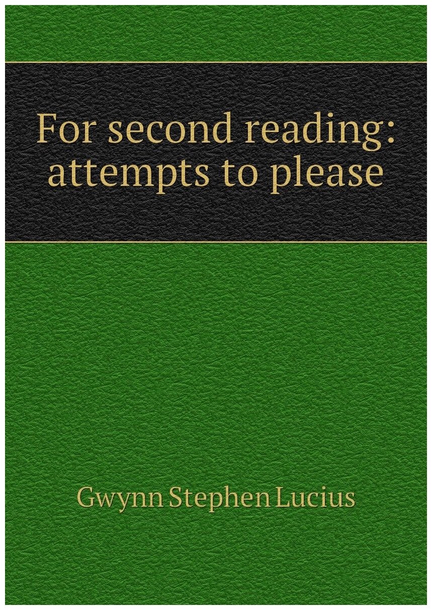 For second reading: attempts to please