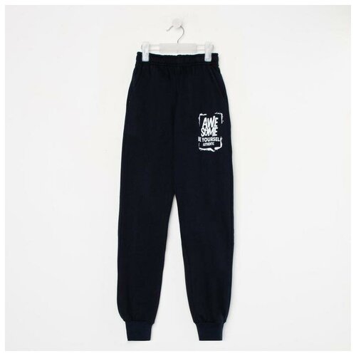 фото Брюки для девочки начес а.644, цвет т.синий/awesome, рост 116 см (6) radi