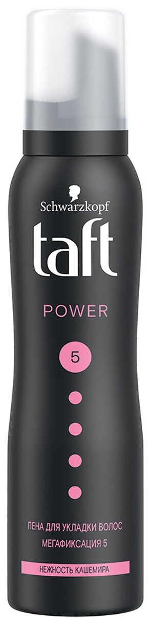 Taft Power пена Нежность кашемира, 150 мл, 200 г