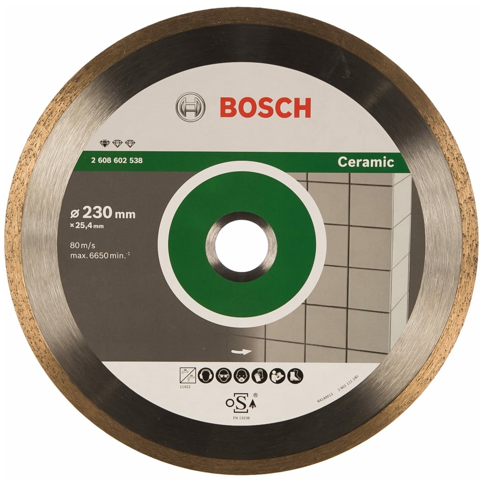 Диск алм. BOSCH Standard for Ceramic 230x25.4 корона (сплошной) (2.608.602.538) 230 Х 25.4 корона (