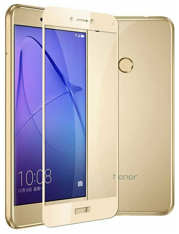 Защитное стекло 5D Glass Pro для Huawei Honor 8 Lite золотое