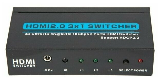 Переключатель (Switch) HDMI 3х1 Ultra HD V-2.0 (4Kx2K, 3D) /VСonn/