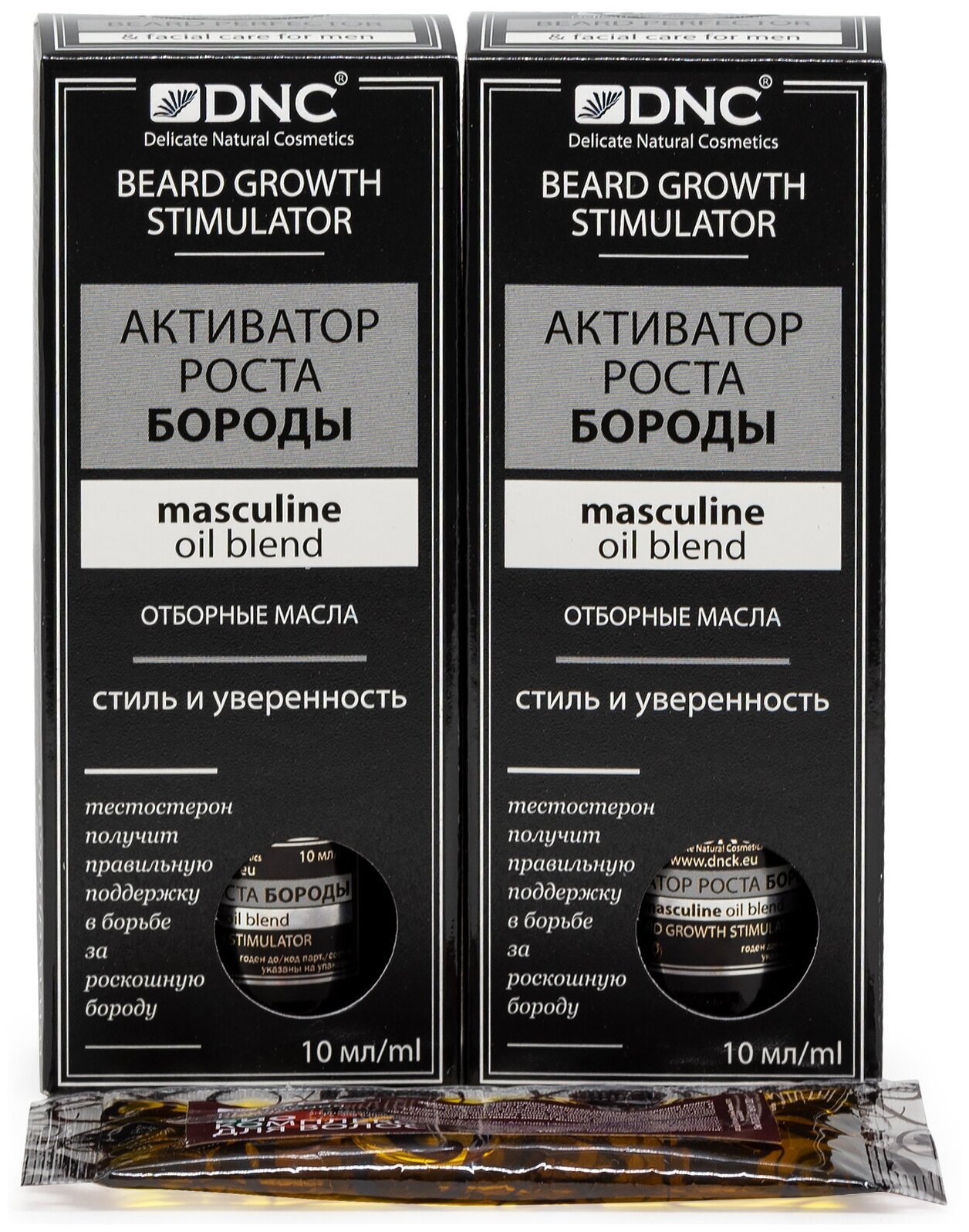 DNC набор: Активатор Роста Бороды (10 мл) 2 шт и Презент Масло для волос