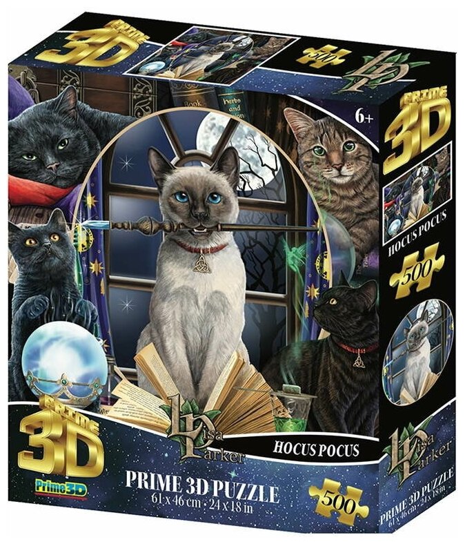 Пазл Prime 3D Super Магия кошек, 500 эл. PR32564