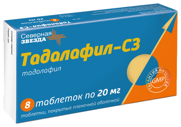 Картинки Тадалафил-СЗ таб. п/о плен., 20 мг, 8 шт.