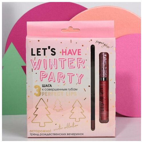 фото Beauty fox набор let's winter party (патчи, жидкая помада и карандаш для губ)