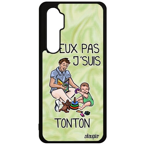 фото Простой чехол на телефон // xiaomi mi note 10 lite // "не могу - стал дядей!" юмор картинка, utaupia, светло-зеленый