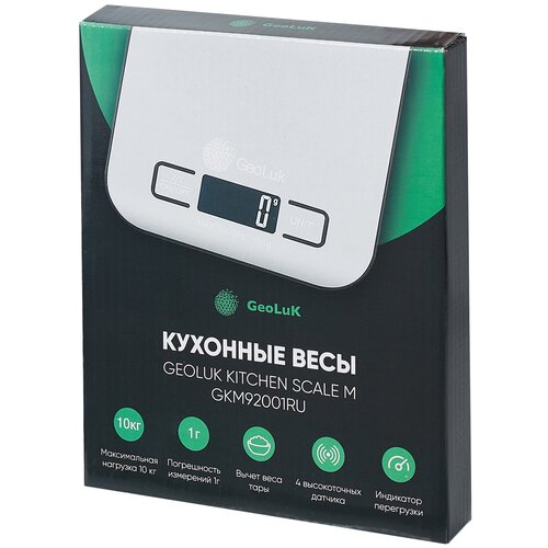 Кухонные весы GeoLuK Kitchen Scale M