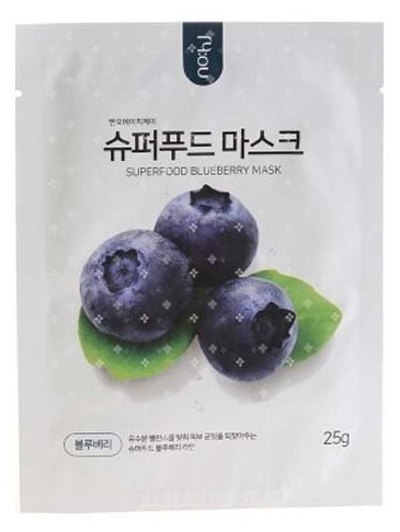 No:hj маска для лица Superfood blueberry mask с экстрактом черники, 25 г, 25 мл