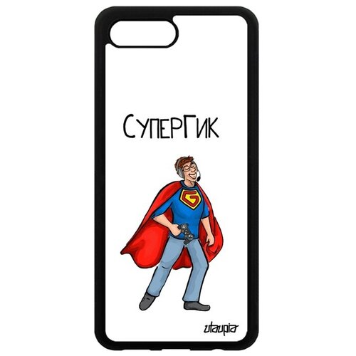 фото Противоударный чехол на смартфон // honor 10 // "супергик" geek шутка, utaupia, белый