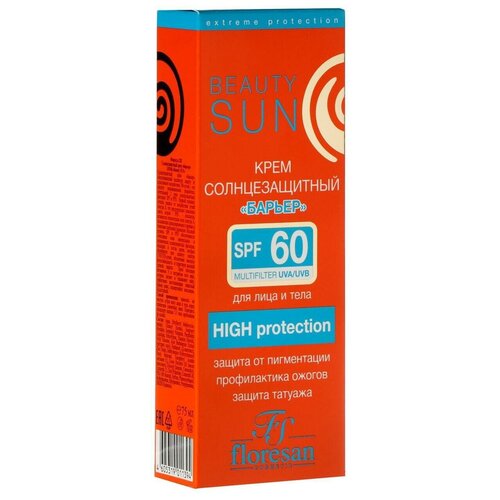 Солнцезащитный крем-барьер Floresan Beauty Sun, SPF 60, 75 мл.