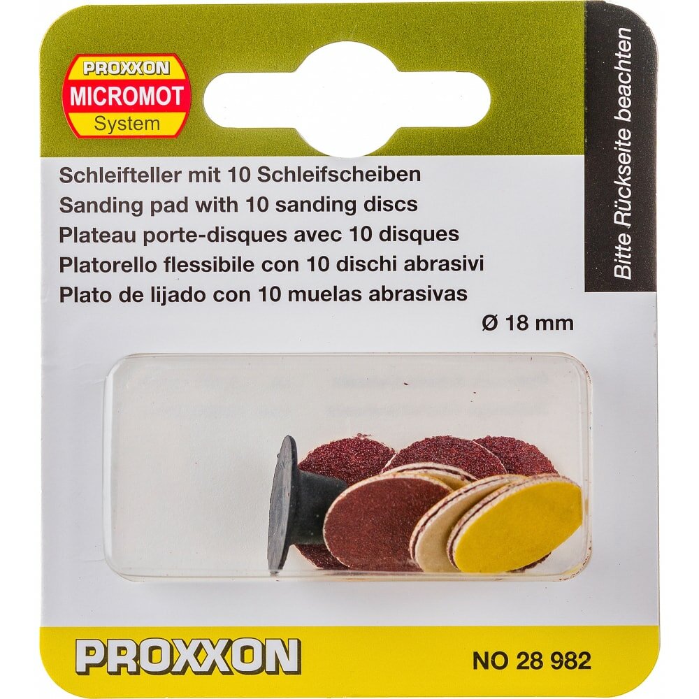 Изображение Шлифовальные диски 18 мм, 10 шт Proxxon 28982
