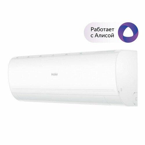 Кондиционер HAIER CORAL DC-Inverter AS70HPL1HRA / 1U70HPL1FRA haier as70hpl1hra 1u70hpl1fra coral dc inverter настенный кондиционер