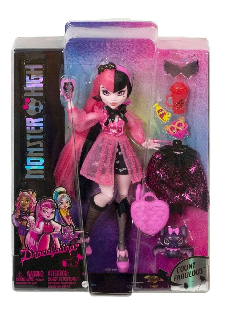 Кукла Монстр Хай Дракулаура G3 бейсик 2022, Monster High Basic Draculaura