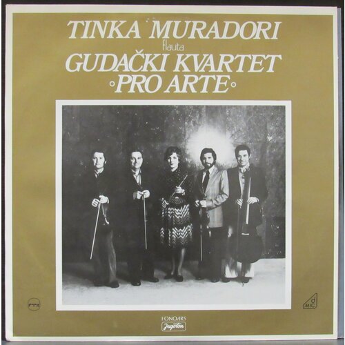 Muradori Tinka Виниловая пластинка Muradori Tinka Suvremeni Hrvatski виниловая пластинка w a mozart моцарт бастьен баст