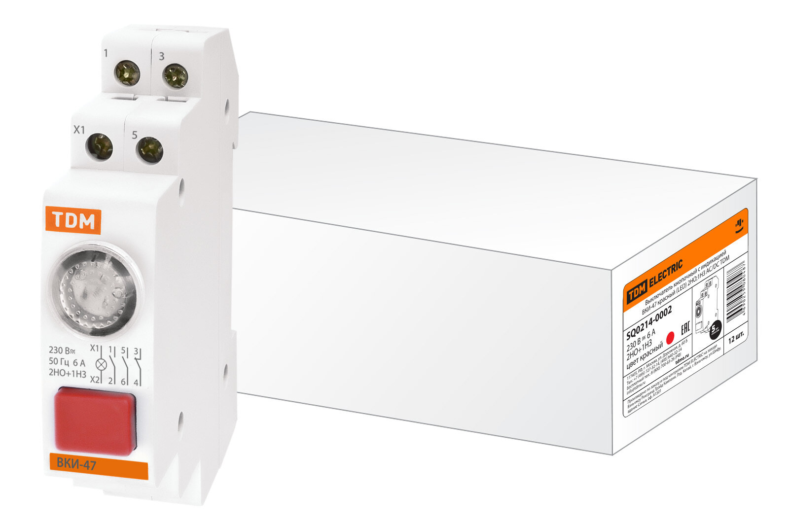 Кнопка ВКИ-47 Красная LED 2NO+1NC DIN TDM 0214-0002
