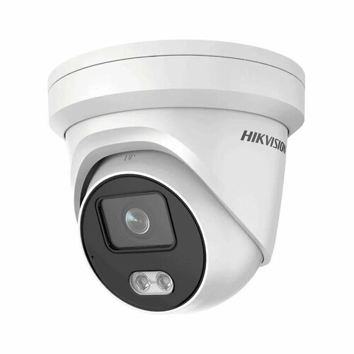 Камера видеонаблюдения IP Hikvision DS-2CD2327G2-LU(C)