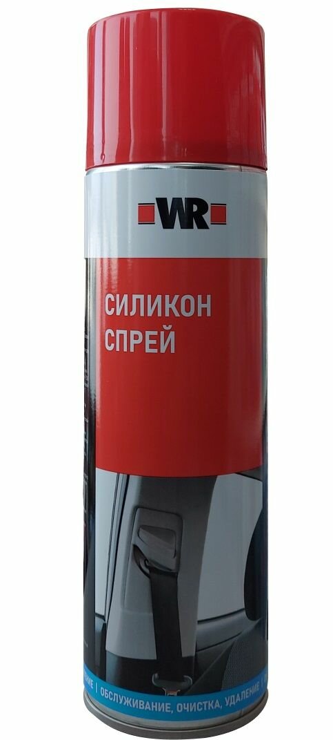 фото Силикон-спрей Wurth 500 мл