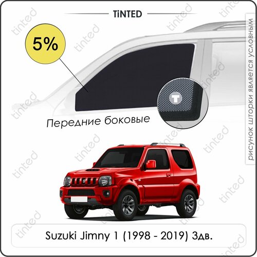 Шторки на автомобиль солнцезащитные Suzuki Jimny 1 Кроссовер 3дв. (1998 - 2019) на передние двери 5%, сетки от солнца в машину сузуки джимни, Каркасные автошторки Premium