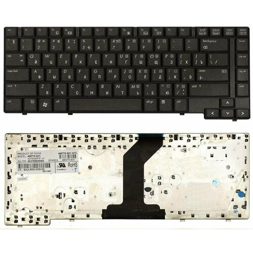 Клавиатура для HP Compaq 6455b русская, черная