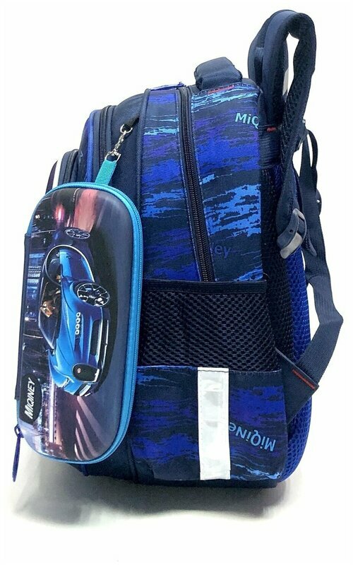 Школьный рюкзак Lucky для мальчиков, 1-4 класс. Пенал в комплекте. Синий