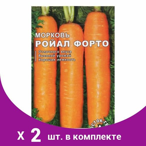 Семена Морковь 'Ройал форто' семена на ленте, 6 м (2 шт)