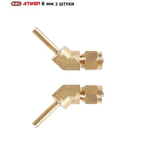 Фитинг угловой ГБО ATIKER 135 градусов 6 мм для пластиковых труб 2 штуки 482₽