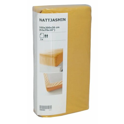 Простыня на резинке лиоцелл Желтый 160х200х26 см 1800₽