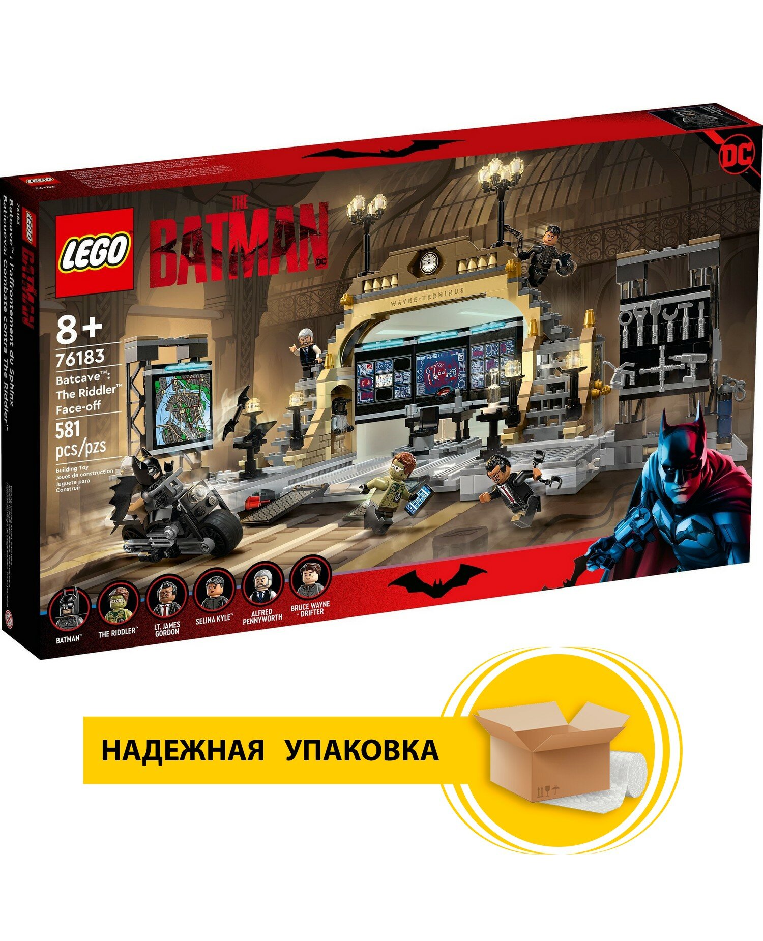 Конструктор LEGO 76183 Бэтпещера схватка с Загадочником, 581 дет.