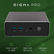 Компьютер, мини пк Digma Pro Minimax U1 Core i5 1240P 16ГБ DDR4 512ГБ SSD Intel UHD Graphics Windows 11 Pro