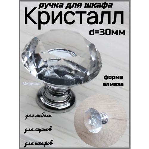 серебристый