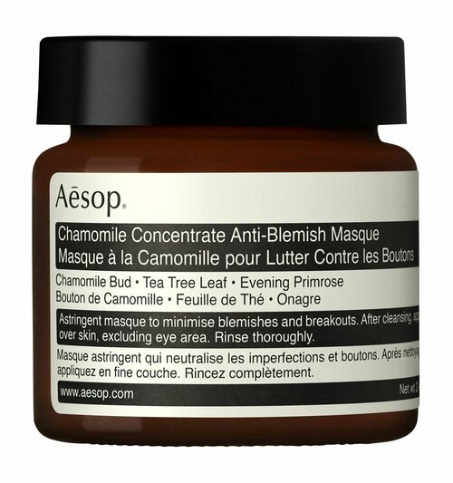 Маска для проблемной кожи лица / Aesop Chamomile Concentrate Anti-Blemish Masque