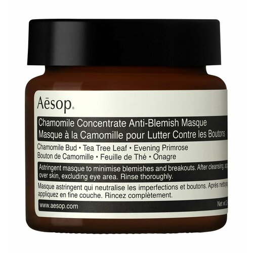 Маска для проблемной кожи лица Aesop Chamomile Concentrate Anti-Blemish Masque 9534₽