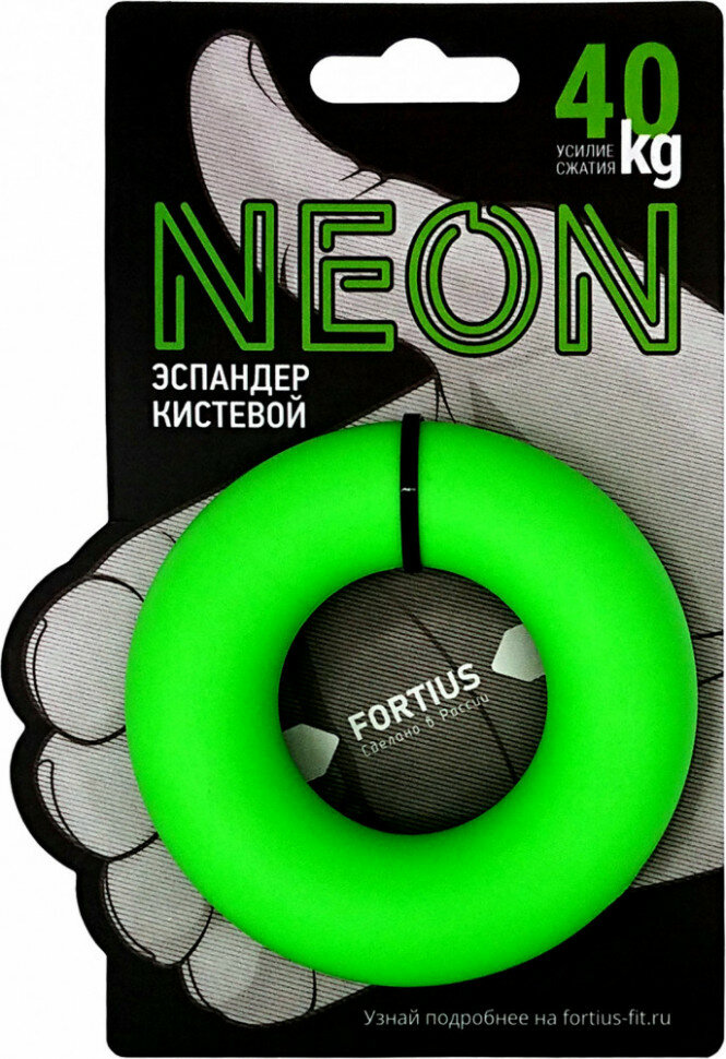 Эспандер кистевой FORTIUS Neon 40 кг, зеленый