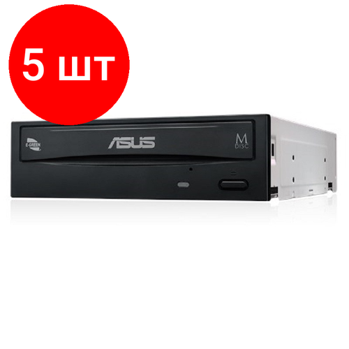 Комплект 5 штук, Привод для ПК ASUS DRW-24D5MT/BLK/B/AS dvd-rw черный OEM оптический привод asus drw 24d5mt black oem black