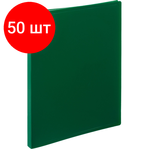 Комплект 50 штук, Папка файловая 20 ATTACHE 055-20Е зеленый