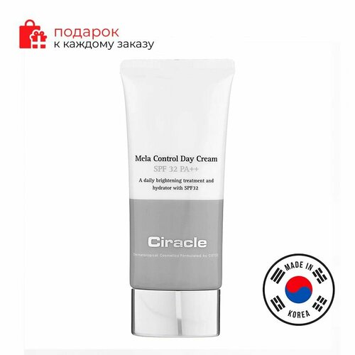 Ciracle/Крем для лица осветляющий Ciracle Mela Control Day Cream SPF 32 PA++ 50ml