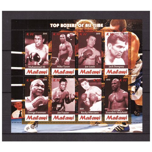 Почтовые марки Малави 2012 г. Спорт. Легенды бокса. Малый лист. MNH(**)