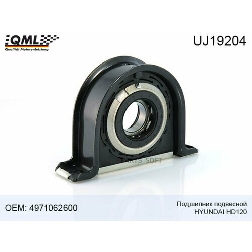 QML UJ19204 UJ19204 QML подшипник подвесной HYUNDAI HD120 497 7320₽