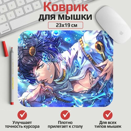 Коврик для мыши Jojo bizzare adventure - Бруно Бучеллати 23*19 см. Арт. MLKOW2593