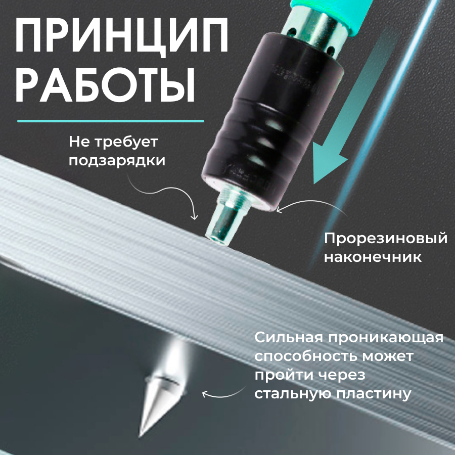 Пневмопистолет, Гвоздезабивной пистолет Enstroll, пневматический, 100 гвоздей и инсктрукция, 5 уровней давления, гвоздомет — фото 1