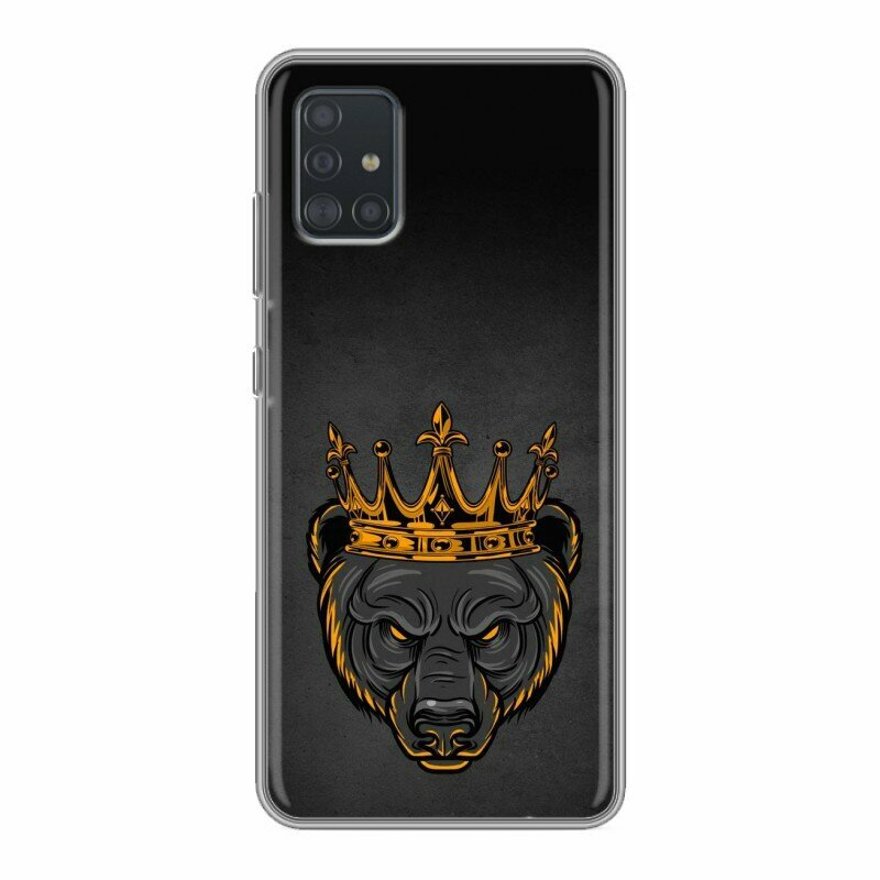 Дизайнерский силиконовый чехол для Samsung Galaxy A51 Король медведь