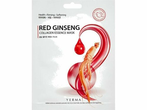 Тканевая маска для лица с коллагеном и красным женьшенем YERMA RED GINSENG COLLAGEN ESSENCE MASK